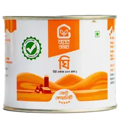 Ghorer Bazar Ghawa Ghee 200 gm - A000101 - Rokomari